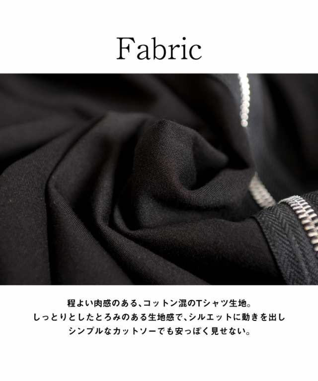 Amazon | [X-CHEN] 変形 tシャツ レディース メンズ 半袖 五分袖