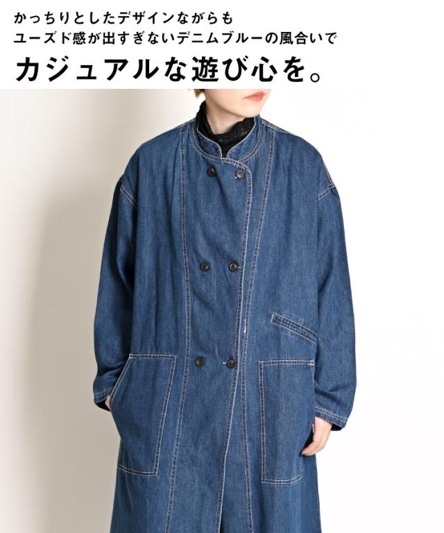 ☆weac.☆ デニムコート/ロングシャツ/ライトアウター/日本製 コート ジャケット アウター ロング デニム レディース 羽織 秋