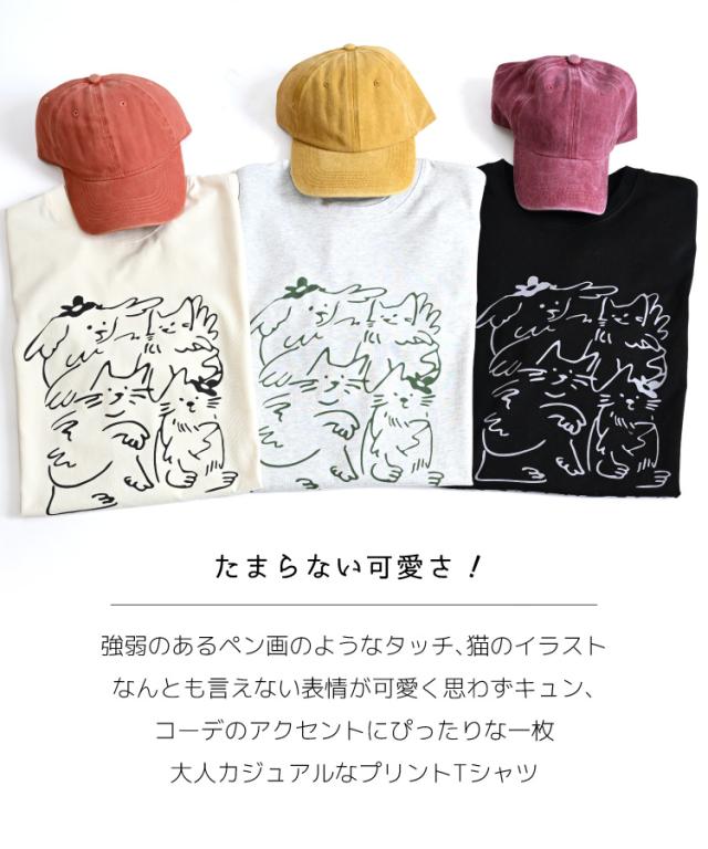 tシャツ M2429 ネコをバッグからプリント半Ｔ レディース 楽天市場】【ネコポス便発送可能】 Tシャツ プリントTシャツ