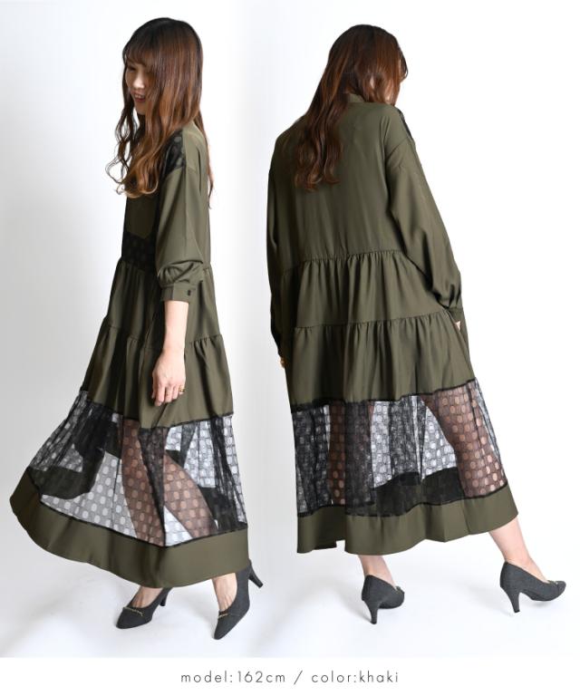 シャツワンピース 長袖 ロング バンドカラー レディース 春 ワンピ きれいめ レース ドット 水玉 柄 rd60857 シャツワンピース 長袖 ロング バンドカラー レディース 春 ワンピ