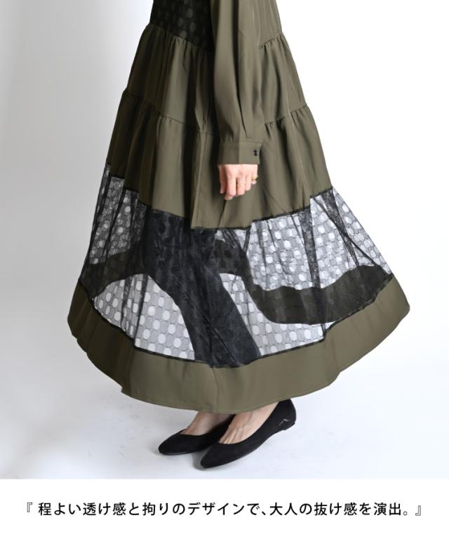 シャツワンピース 長袖 ロング バンドカラー レディース 春 ワンピ