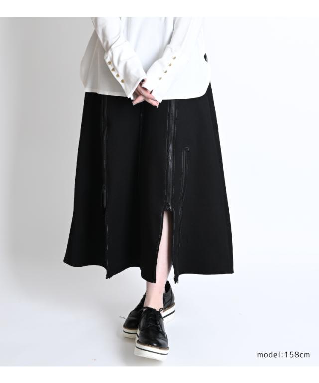 ゴアロングスカート ファスナー 楽天市場】ロングスカート レディース 秋 冬 黒 スカート ロング