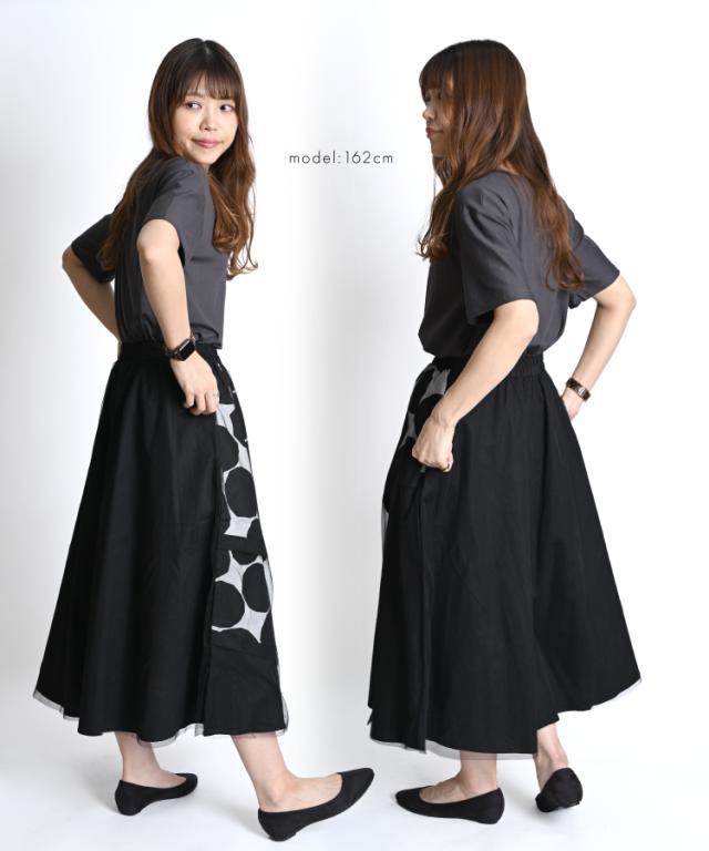 【美品/ L相当】Y’sワイズ アシンメトリー変形ロングフレアスカート ブラック marai ドット チュール アシンメトリー スカート レディース 黒