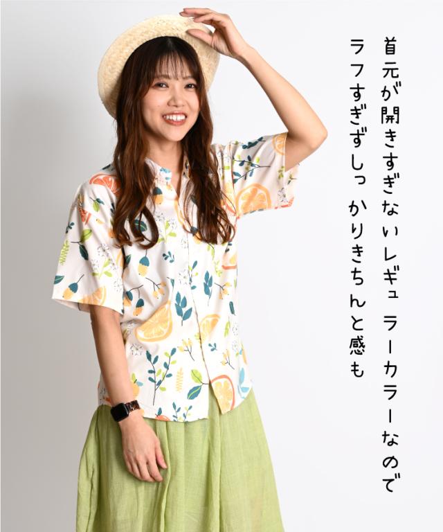 ISSEY MIYAKE ヴィンテージ 半袖アロハシャツ 総柄 スタンドカラー ISSEY MIYAKE ヴィンテージ 半袖アロハシャツ 総柄 スタンドカラー