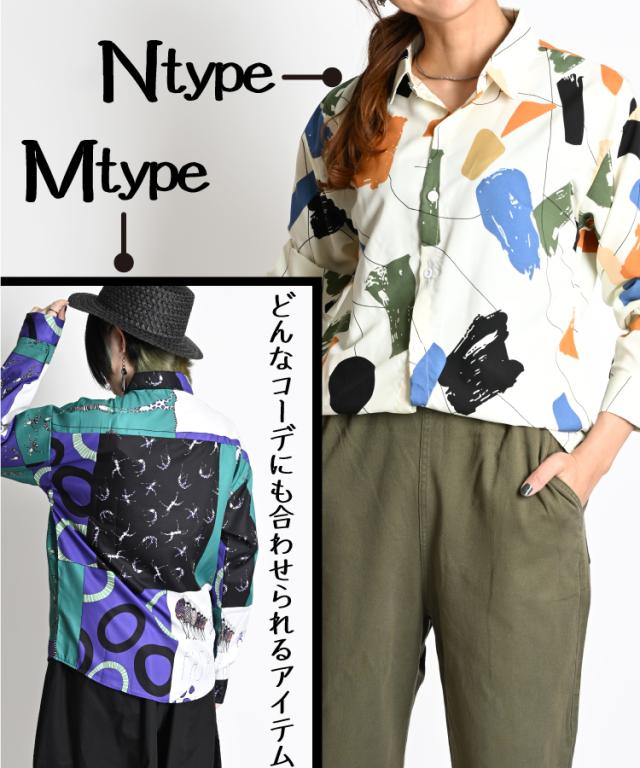 ブラウス シャツ パターン ポケット シャツ 柄シャツ  総柄 レディース 楽天市場】大きいサイズ レディース シャツ | デシン ペイント柄