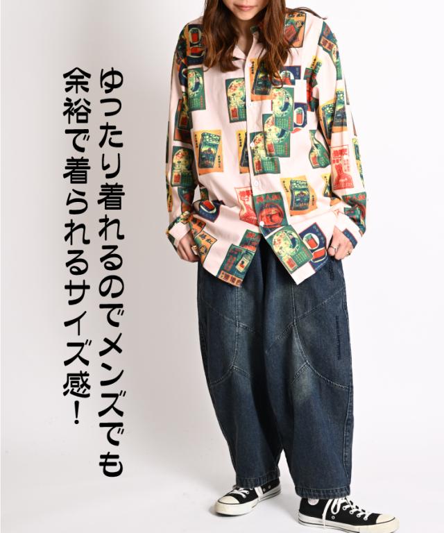 ブラウス シャツ アンティーク柄シャツ レディース メンズ 楽天市場】柄シャツ メンズ レディース 長袖 春 柄 総柄 シャツ