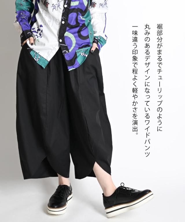 FallenSatan ワイドパンツ キュロットパンツ カジュアルパンツ FallenSatan ワイドパンツ キュロットパンツ カジュアルパンツ