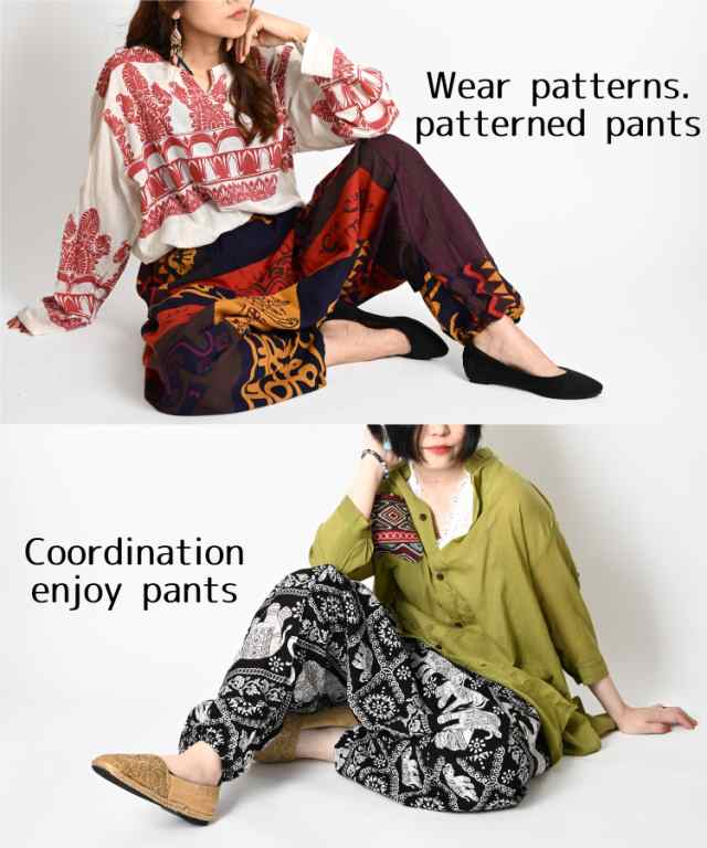 marai サルエルパンツ デニム メンズ レディース ジーンズ