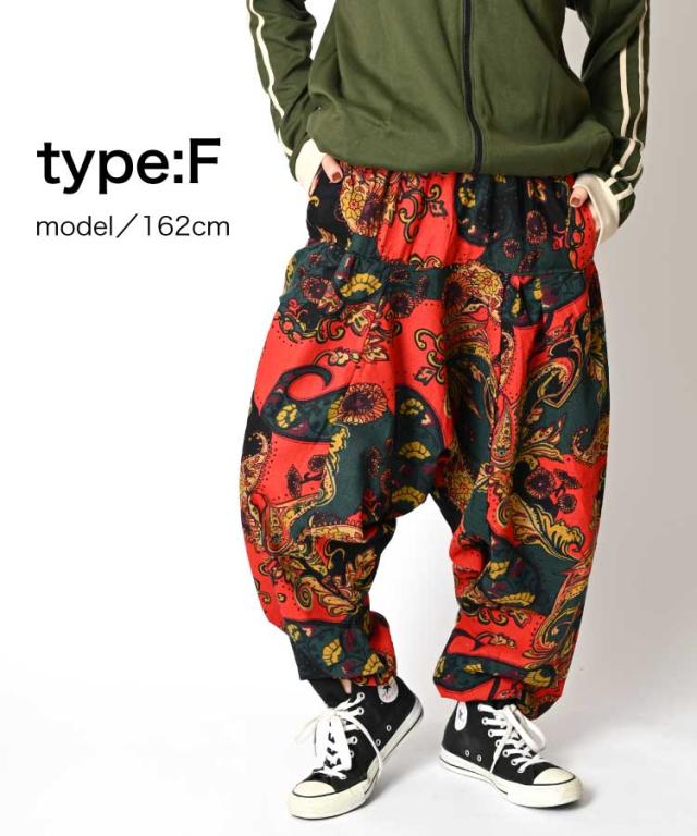 サルエルパンツ メンズ レディース サルエル パンツ アラジン