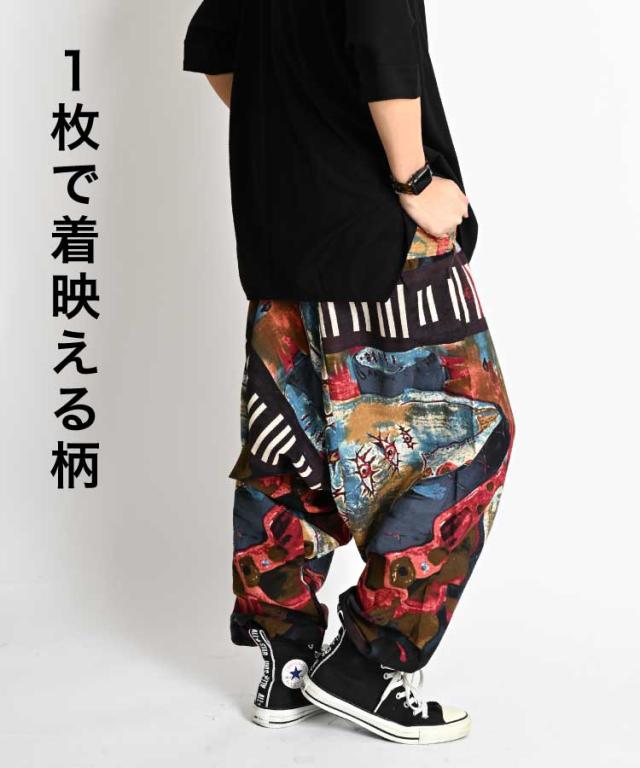 Bohemians 花柄 サルエルパンツ サイズ1 Bohemians 花柄 サルエルパンツ サイズ1 楽天市場】花柄