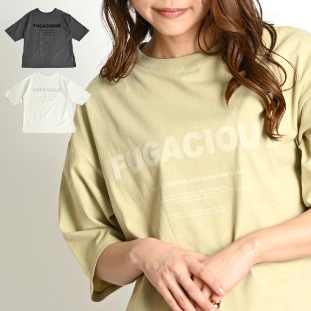 ロゴ Tシャツ レディース 半袖 ロゴT カットソー 半袖Tシャツ 半袖カットソー 英字 プリント プルオーバー rb70111の通販は