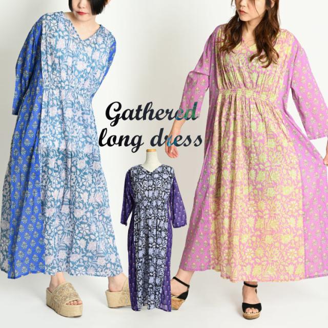 TADASHI SHOJI グリッターキラキラ黒ロングパーティードレス