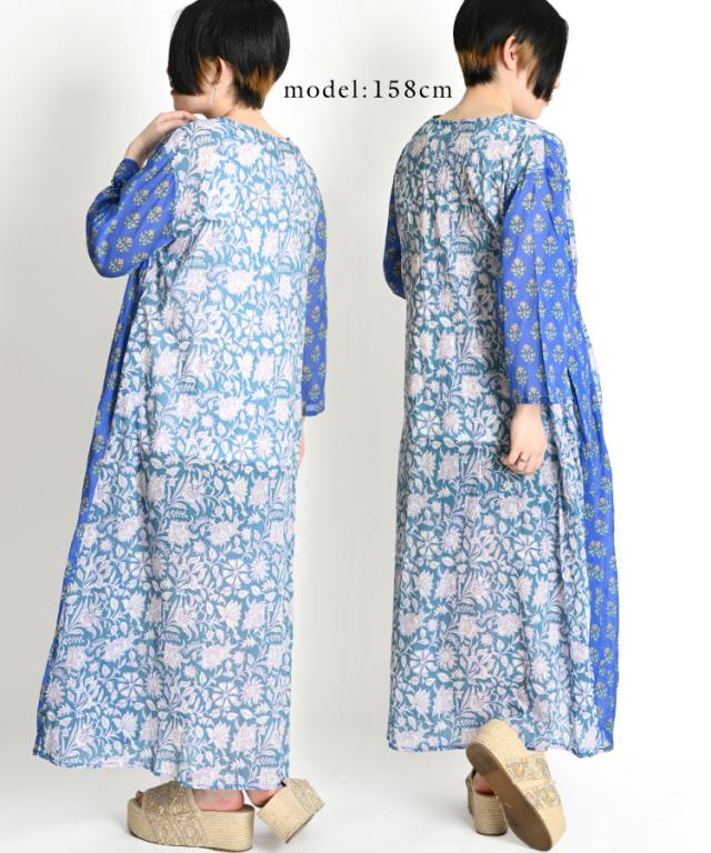 花柄 ワンピース レディース 春 夏 長袖 ロング ワンピ ギャザー 花柄ワンピース ロングワンピース マキシ丈 rd70107 花柄 ワンピース レディース 春 夏 長袖 ロング ワンピ ギャザー 花柄