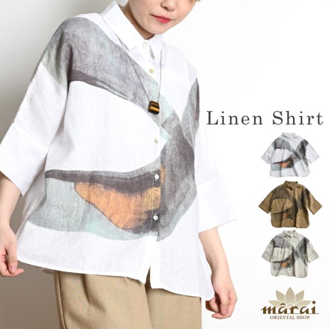 シャツ レディース リネンシャツ メンズ 半袖 五分袖 風と遊ぶアート柄。リネンシャツ rb61097 柄シャツ 麻シャツ 麻 大きいサイズ ゆったり シャツブラウス ブラウス 麻 100 麻100% 春 夏