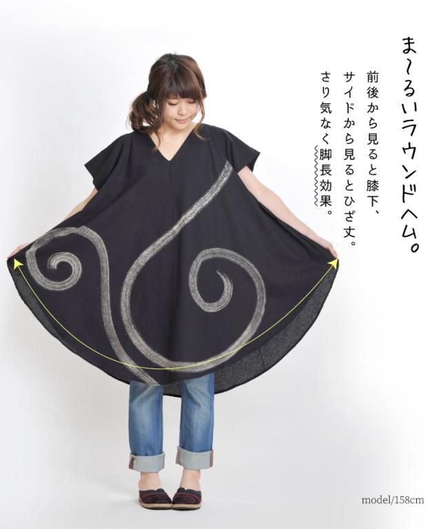 チュニック ワンピース レディース 半袖 大きいサイズ 春夏 柄 A