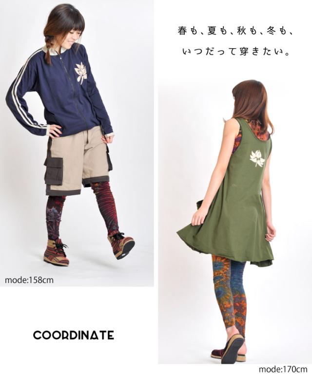 レギンス レディース おしゃれ パンツ 大きいサイズ 10分丈 ストレッチ タイダイ ヨガ ダンス エスニック アジアンファッション Rpの通販はau Pay マーケット マーライ