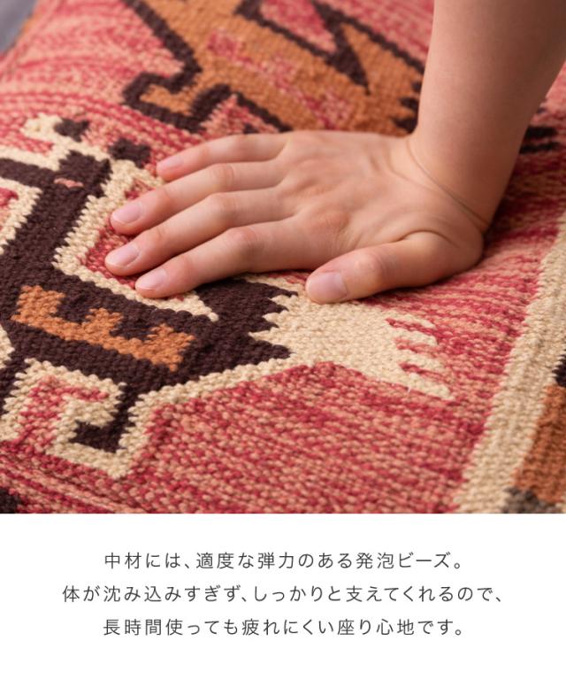 スツール おしゃれ 北欧 キリム 柄 ビーズクッション オットマン 足置き 30cm 正方形 四角 スクエア 椅子 クッション rgt90003 肘置き 玄関 軽量 軽い コットン 綿 オルテガ ネイティブ アメリカン ヴィンテージ インテリア