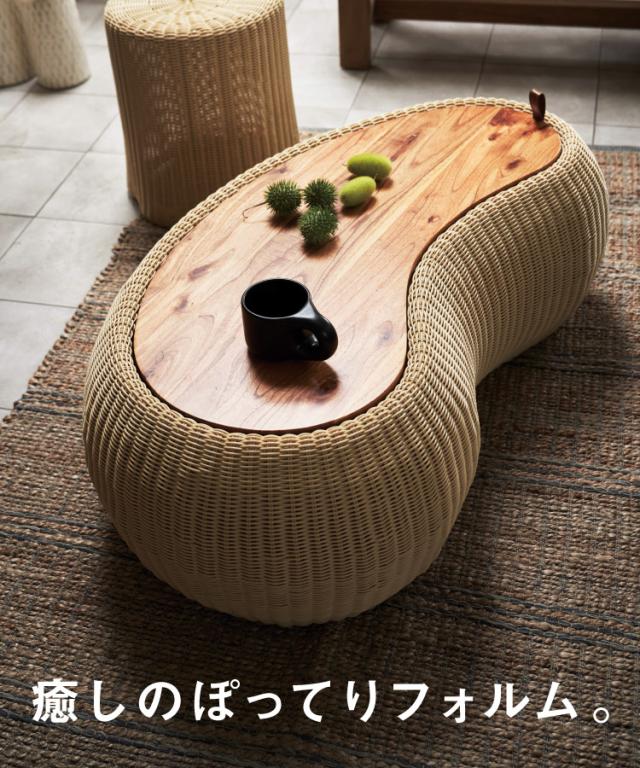 リビングテーブル 収納 センターテーブル 完成品 丸 楕円 豆型 ビーンズ おしゃれ ローテーブル 大きめ 114cm ラタン調 カゴ バスケット rgt90006 蓋付き 収納付き 天然木 マホガニー 木製 北欧 リゾート アジアン ナチュラル ブラウン 軽量 ベランダ テラス 室内_2