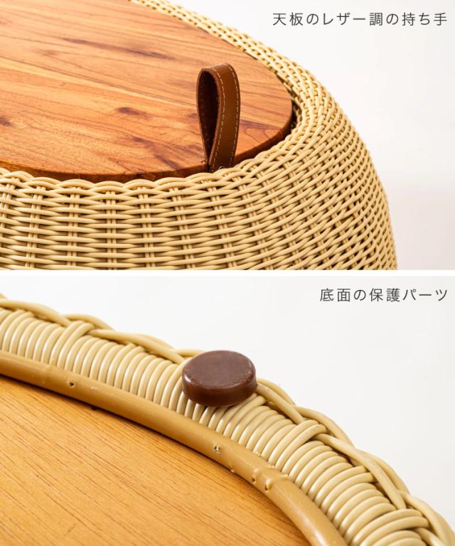 リビングテーブル 収納 センターテーブル 完成品 丸 楕円 豆型 ビーンズ おしゃれ ローテーブル 大きめ 114cm ラタン調 カゴ バスケット rgt90006 蓋付き 収納付き 天然木 マホガニー 木製 北欧 リゾート アジアン ナチュラル ブラウン 軽量 ベランダ テラス 室内_7