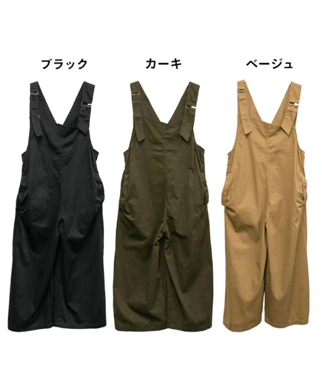 オールインワン サロペット レディース パンツ 30代 40代 50代 大きいサイズ ゆったり 着心地ゆったり、気分はすっきり。アシメサスペンダーサロペットパンツ rp80176 アシンメトリー コットン100 綿 ツイル 体型カバー 春 秋 冬 着回し 重ね着 レイヤード_1