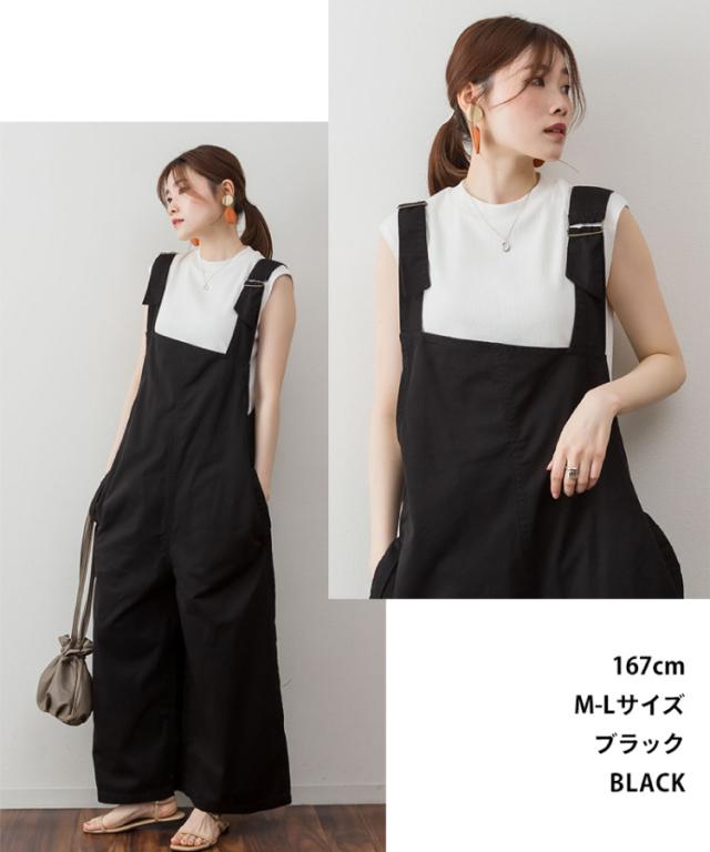 オールインワン サロペット レディース パンツ 30代 40代 50代 大きいサイズ ゆったり 着心地ゆったり、気分はすっきり。アシメサスペンダーサロペットパンツ rp80176 アシンメトリー コットン100 綿 ツイル 体型カバー 春 秋 冬 着回し 重ね着 レイヤード_10