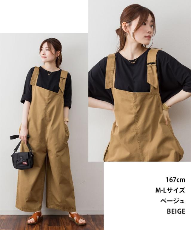 オールインワン サロペット レディース パンツ 30代 40代 50代 大きいサイズ ゆったり 着心地ゆったり、気分はすっきり。アシメサスペンダーサロペットパンツ rp80176 アシンメトリー コットン100 綿 ツイル 体型カバー 春 秋 冬 着回し 重ね着 レイヤード_14