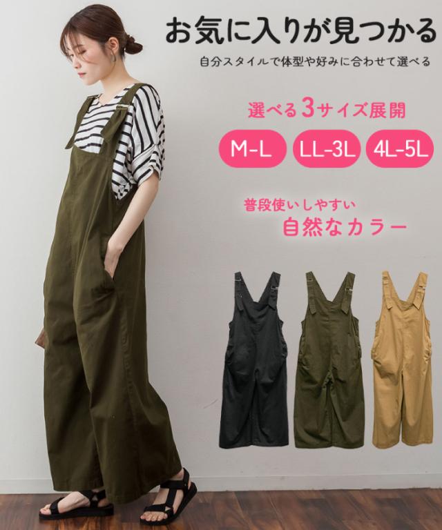 オールインワン サロペット レディース パンツ 30代 40代 50代 大きいサイズ ゆったり 着心地ゆったり、気分はすっきり。アシメサスペンダーサロペットパンツ rp80176 アシンメトリー コットン100 綿 ツイル 体型カバー 春 秋 冬 着回し 重ね着 レイヤード_3