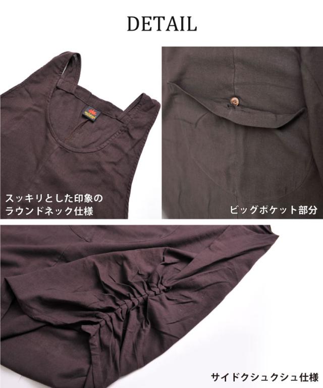 ロングワンピース マキシワンピース ロングワンピ レディース