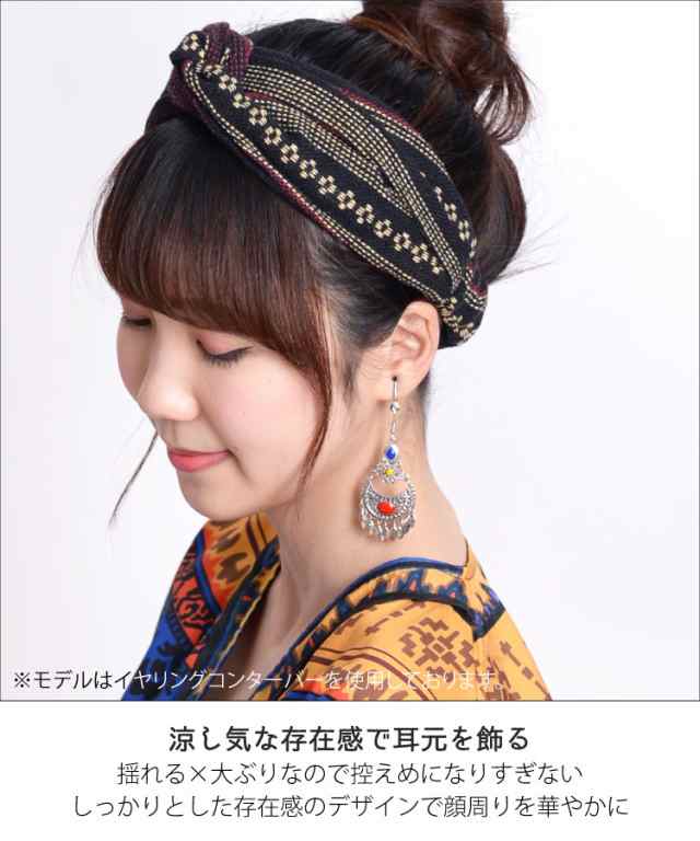 ピアス レディース ゆれる 揺れる 大ぶり 大きめ フック シルバー シンプル アジアン エスニック ファッション Rapの通販はau Pay マーケット マーライ ピアス レディース ゆれる 揺れる 大ぶり 大きめ フック シルバー シンプル アジアン エスニック ファッション Rapの通販はau Pay マーケット マーライ