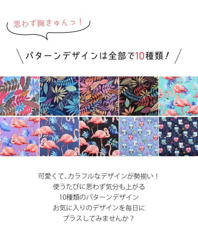 トートバッグ レディース メンズ キャンバス地 大きめ ファスナー 布 ショルダー ロープハンドル 総柄 エスニック柄 アジアン エスニの通販はau Pay マーケット マーライ トートバッグ レディース メンズ キャンバス地 大きめ ファスナー 布 ショルダー ロープハンドル 総柄 エスニック柄 アジアン エスニの通販はau Pay マーケット マーライ