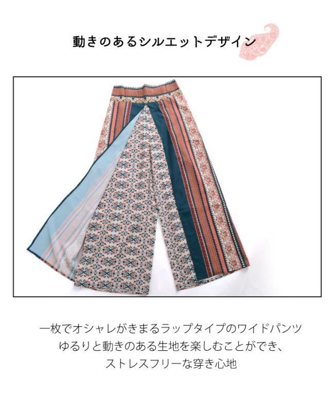 さくら『サマーセール』アジアンエスニック☆タイダイ染　ガウチョパンツ　03 楽天市場】【春夏最終20％オフ】【メール便OK】エスニック