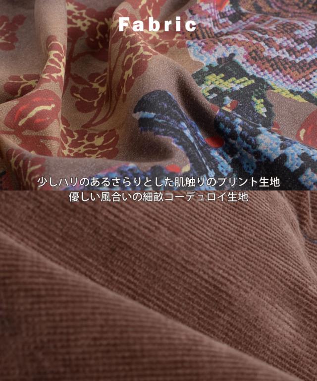 衣装 レディース パーカー衣装 ロング レディース 途轍も無い大きさ 膝丈 花柄 刷り上げる アジアン エスニック ルビジウム60196