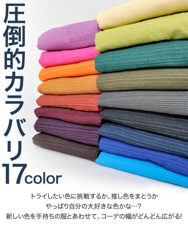 オレンジ ストライプ サルエルパンツ 楽天市場】サルエルパンツ メンズ レディース ボトムス