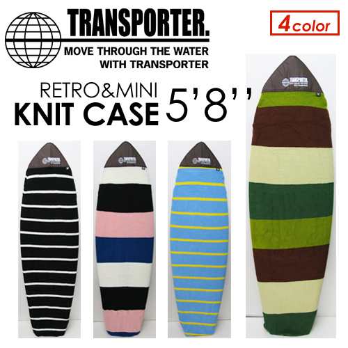 Transporter トランスポーター サーフボード ケース ニットケース Knitcase Retro Mini レトロ ミニ 5 8の通販はau Pay マーケット サーフィン スケートボード横乗り系の専門ショップ サーファーズガイド