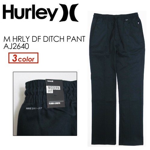 hurley ditch pant