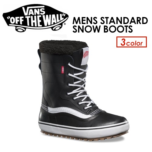 mens standard snow boot