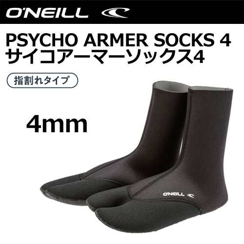 O’neill オニール 防寒 ブーツ●PSYCHO ARMER SOCKS4 サイコアーマーソックス4 指割れ AFW-820A3