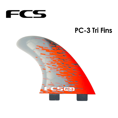 【送料無料】FCS,エフシーエス,フィン,トライフィン,パフォーマンスコア●PC-3 TRI FIN SETの通販は