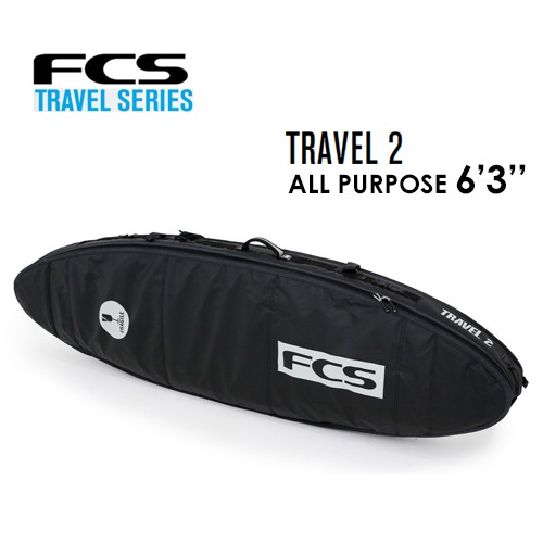 送料無料 FCS エフシーエス サーフボード ダブルケース ハードケース トラベルシリーズ 旅行●TRAVEL 2 ALL PURPOSE 6’3’’