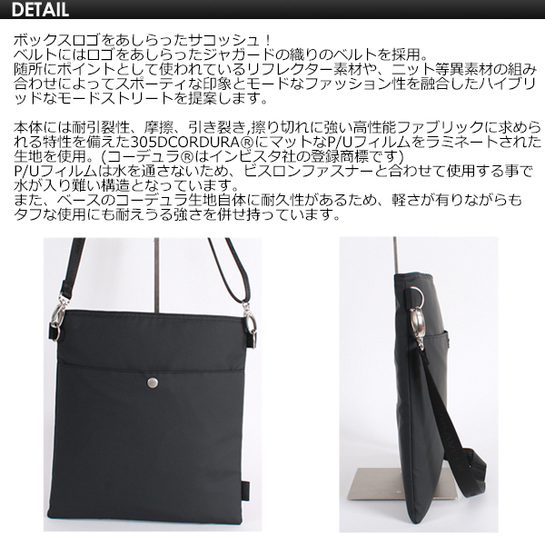 MAKAVELIC マキャベリック バッグ サコッシュ ポーチ CORDURA,sale●BOX-LOGO SHOULDER BAGの通販は MAKAVELIC マキャベリック バッグ サコッシュ ポーチ CORDURA,sale●BOX-LOGO SHOULDER BAGの通販は