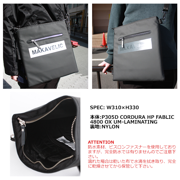 MAKAVELIC マキャベリック バッグ サコッシュ ポーチ CORDURA,sale●BOX-LOGO SHOULDER BAGの通販は MAKAVELIC マキャベリック バッグ サコッシュ ポーチ CORDURA,sale●BOX-LOGO SHOULDER BAGの通販は