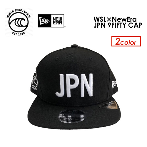 new era 9fifty cap