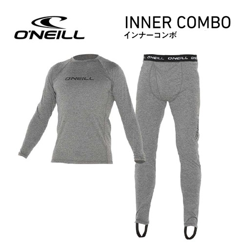 送料無料 O Neill オニール 防寒対策 インナー ウェアー Inner Combo インナーコンボ Io 20の通販はau Pay マーケット サーフィン スケートボード横乗り系の専門ショップ サーファーズガイド