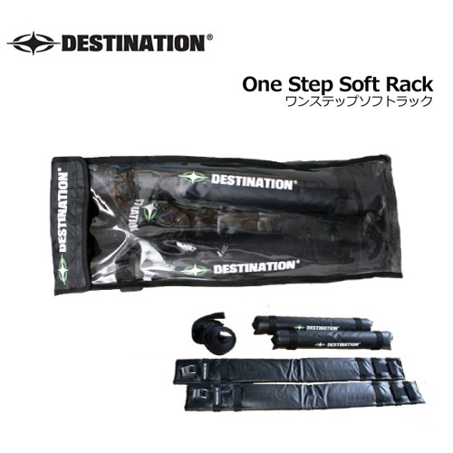 サーフィン キャリア 簡易ラック カー用品 DESTINATION ディスティネーション●ONE STEP RACK　ワンステップラック