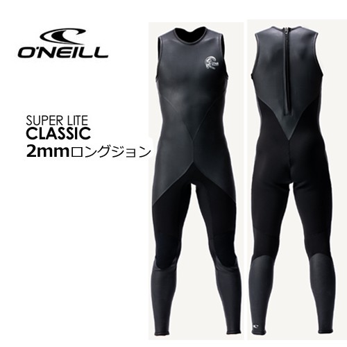 レインボーシックス O'neill オニール ウェットスーツ 23ss SUPER LITE