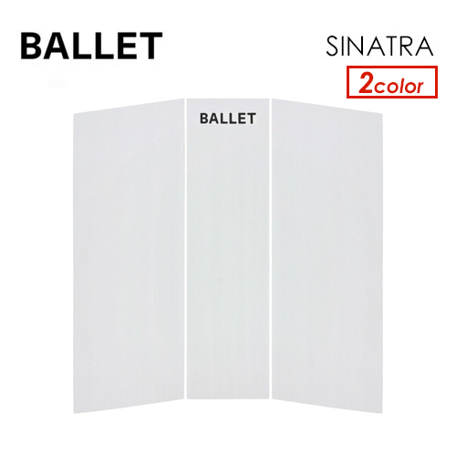 BALLET バレー デッキパッド デッキパッチ 3ピース フロントパッド●SINATRA GRIPの通販は
