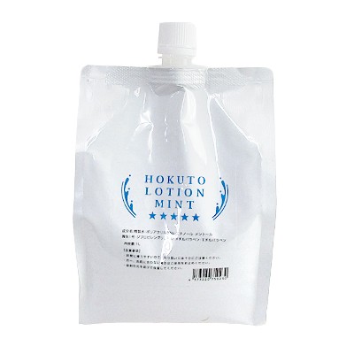 送料無料】【大特売】HOKUTO ミントローション 1000ml PePe ぺぺ