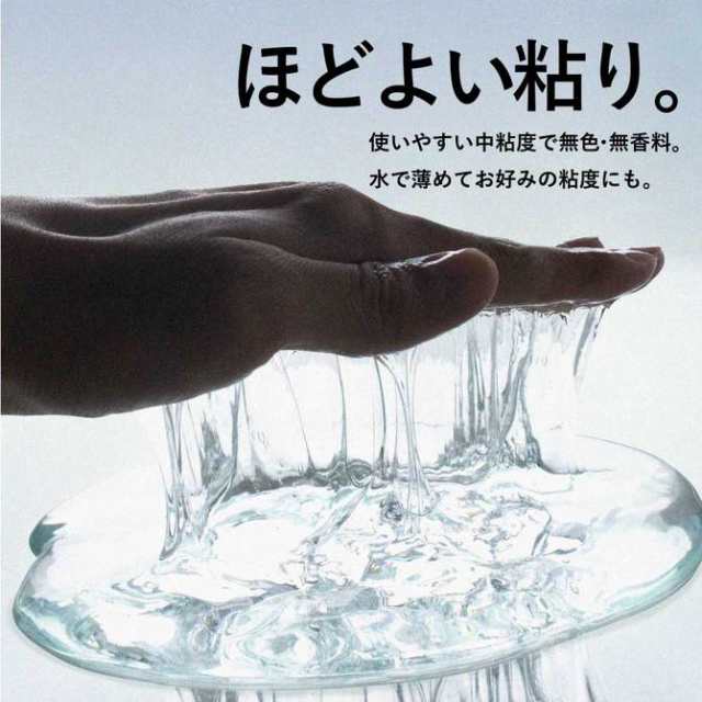 送料無料 MENS MAX ビッグローション 1000ml リラックゼーション ぺぺ