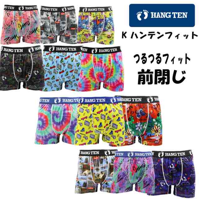 2P】メンズ ボクサーパンツ2枚組 OUTDOOR HANGTEN TULTEX Lee LAFIX