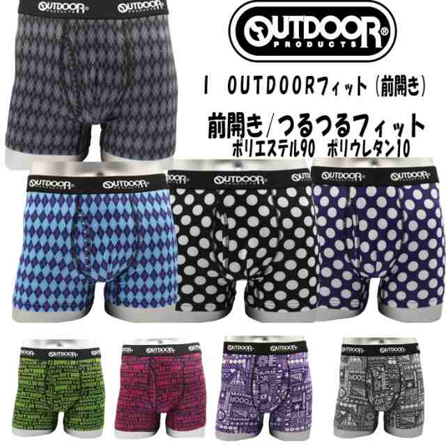 2P】メンズ ボクサーパンツ2枚組 OUTDOOR HANGTEN TULTEX Lee LAFIX アウトドア 選べるブランド2枚組送料無料 or  靴下４足組 メンの通販はau PAY マーケット - COMPLETE